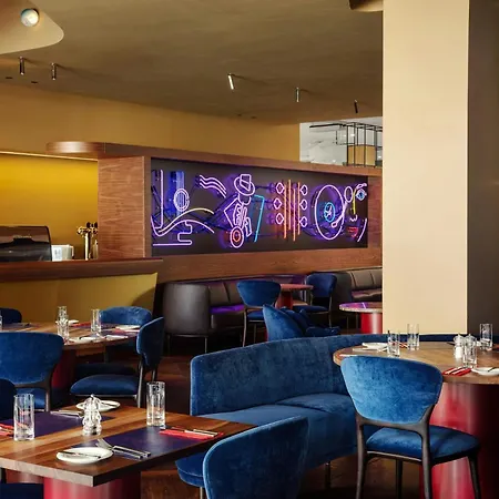 Courtyard By Marriott Brno 4*