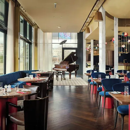 Hotel Courtyard By Marriott Brno